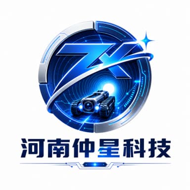 河南仲星科技有限公司完整品牌标识